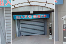 無線款車牌識(shí)別